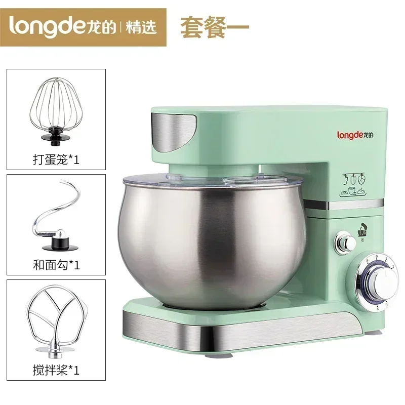 Многофункциональный миксер для теста Chef machine домашний аппарат взбивания крема