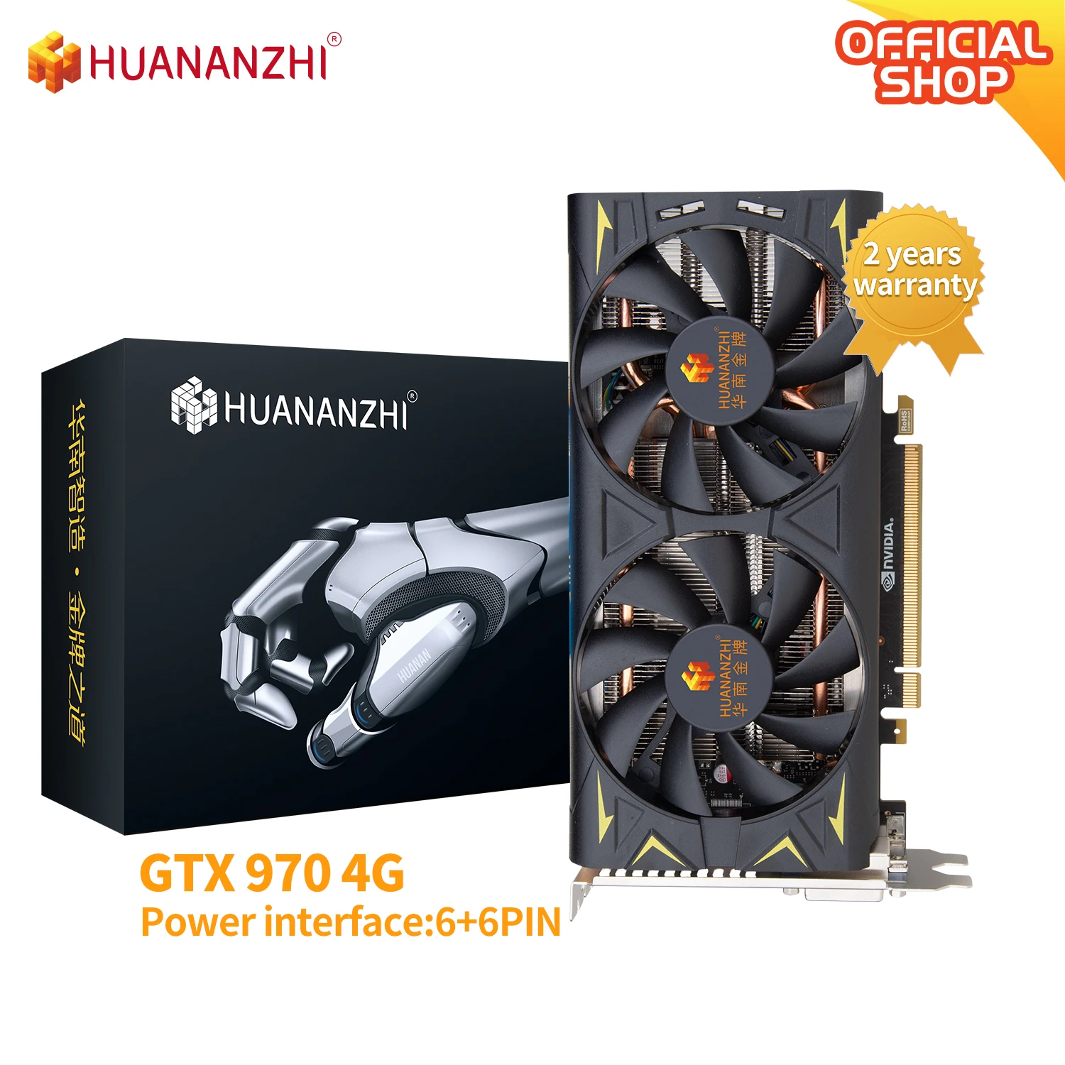

HUANANZHI GTX 970 4G Brand New Original Graphics Cards 256Bit GDDR5 HDMI-Compatible DP DVI GPU 970 4G Video Card