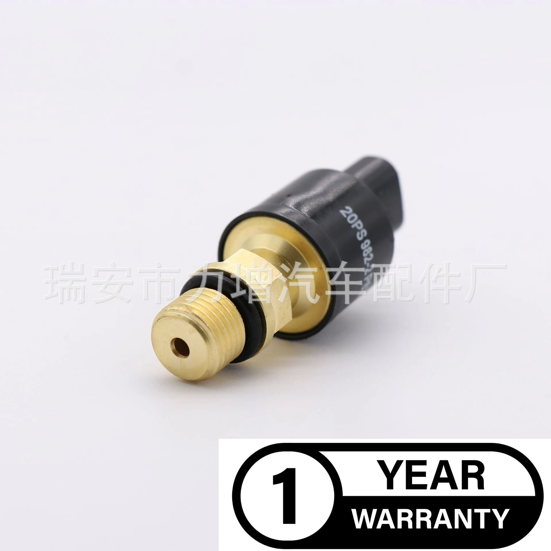 Для 14529295 20PS586-8D 20PS982-2 Daewoo датчик давления