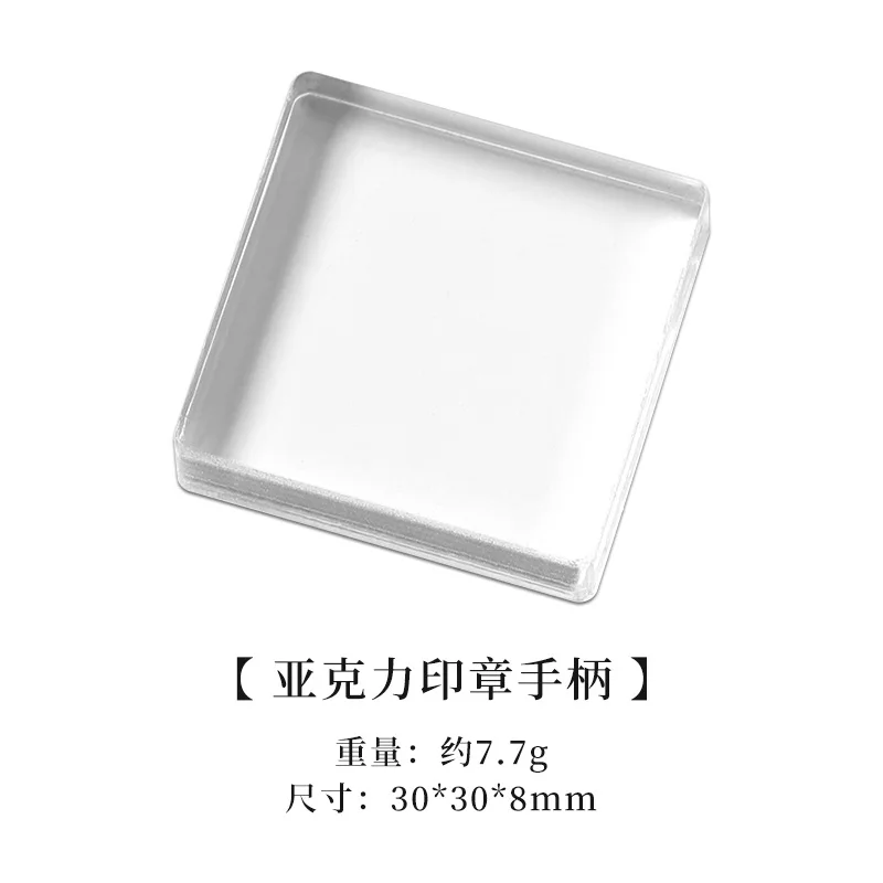 

Милая детская силиконовая печать для штамповки, справочник, печать, художественное украшение, сделай сам, скрапбук, дневник, альбом, студенческие канцелярские принадлежности, эстетические