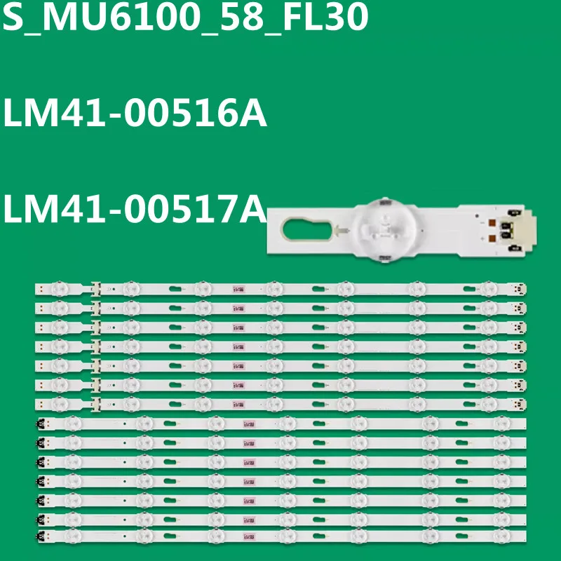 12 шт. светодиодная лента для подсветки s _ mu6100 58 fl30 светодиодный UE58MU6125 UE58MU6122 UE58MU6190