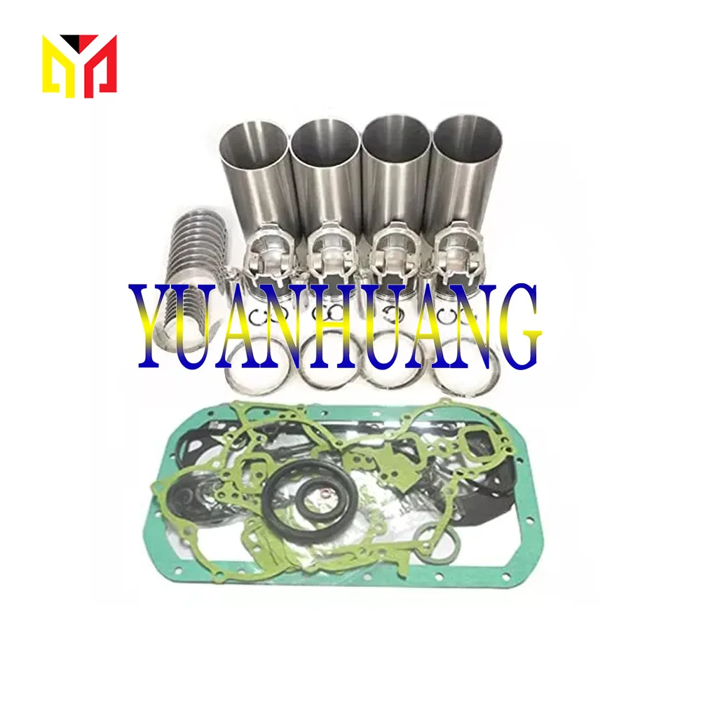 Комплект для восстановления V1501 комплект прокладок головки гильзы цилиндра