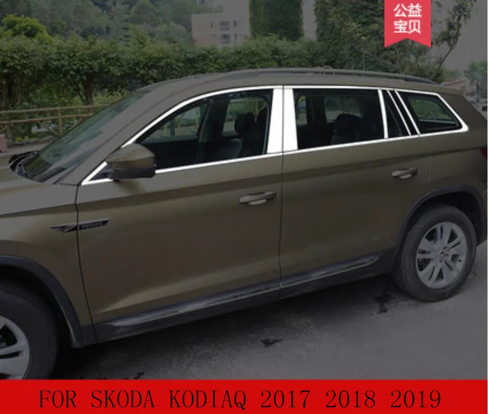 

Stainless Steel Car Full Window Decoration Strips Trim FIT FOR SKODA KODIAQ 2017 2018 2019