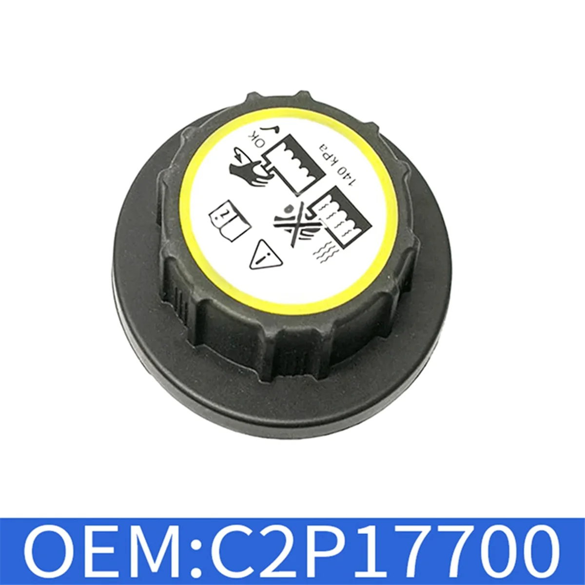 Крышка расширительного бака охлаждающей жидкости двигателя крышка охлаждающего