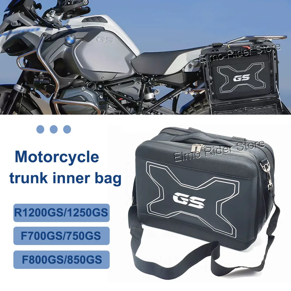 Подкладка для багажника мотоцикла BMW R1200GS/1250GS/F700GS/750GS/F800GS/850GS седельная сумка