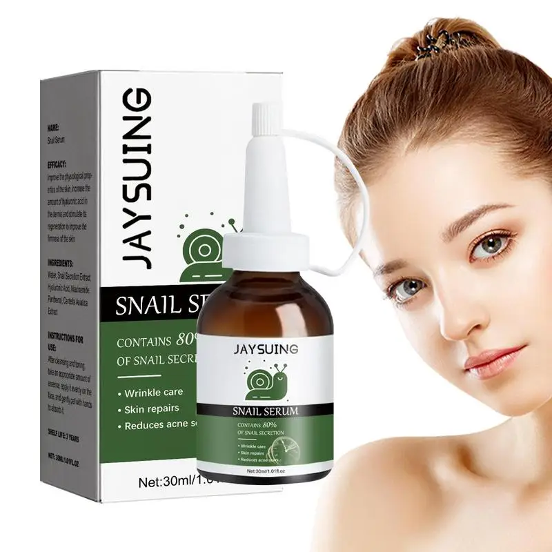 

Эссенция Snail Mucin, Осветляющий глубокий увлажнитель Snail Mucin, увлажняющий крем с гиалуроновой кислотой, 30 мл, средство для уменьшения пор лица Snail