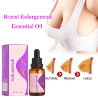 breast enlargement essential oil frming enhancement breast enlarge big bust enlarging bigger chest massage breast enlargement