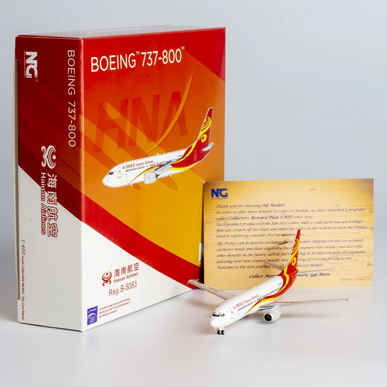 58188 Коллекционный самолет из сплава в подарок модель NG 1:400 Hainan Airlines Boeing B737-800 литой