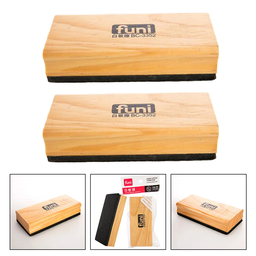 

2pcs Magnetic Dry Erase Eraser Blackboard Wipes Glass Whiteboard Eraser for Classroom Office Home Khaki