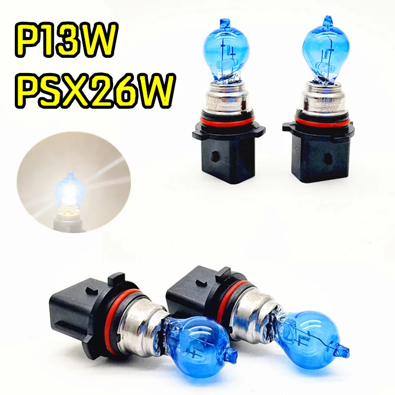 Фото 2 шт. галогенные лампы P13W белого света 13W, подходят для PSX26W, для автомобильных ходовых огней DRL, передних противотуманных фар, 5500K, кварцевое стекло, 12V26W №4