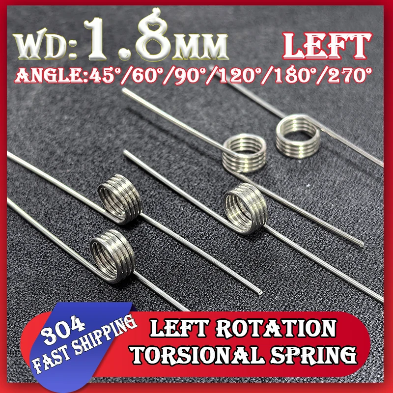 

Торсионные пружины из нержавеющей стали 304, 1.8 мм, 5 шт.