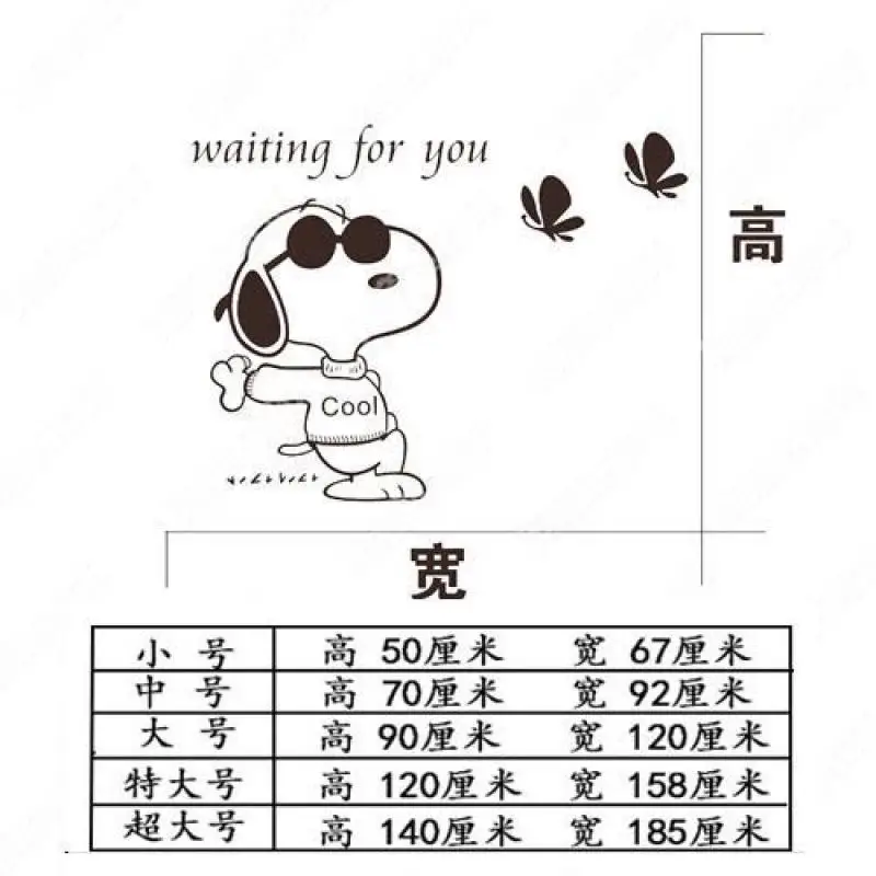 Водостойкие акриловые 3d-наклейки в виде Снупи наклейки на стену для детской