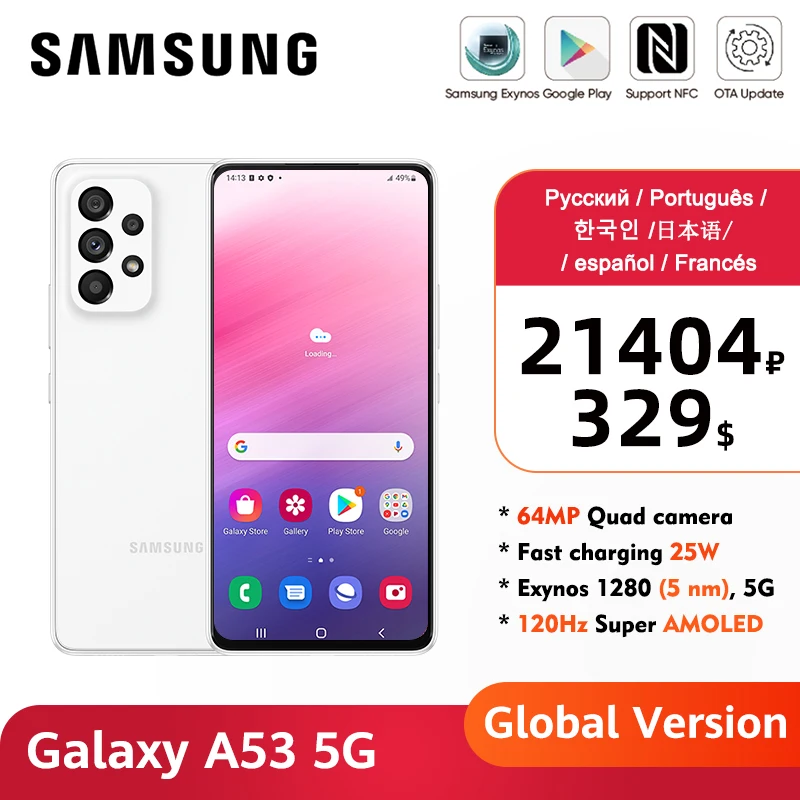 Ceny Nowy Smartfon Samsung Galaxy A53 5G Super AMOLED Wyświetlacz Exynos 1280 Octa-core 120Hz Telefon Komórkowy 5000mAh 25W Szybkie ładowanie A536