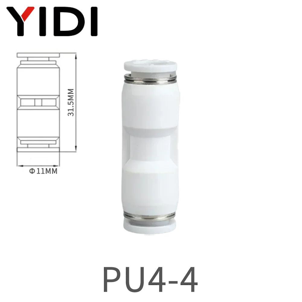 

5 шт. пневматический быстроразъемный воздушный компрессор PG PU, вставной шланг, фитинги для труб, фитинги 6 мм, 8 мм, 10 мм, 12 мм, 14 мм, 16 мм