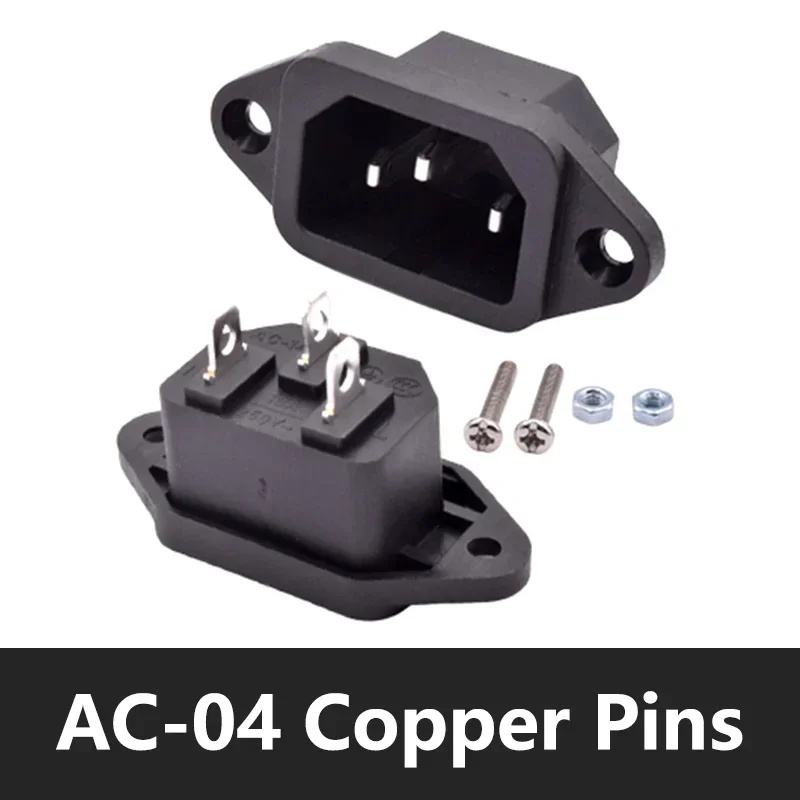 

Розетки AC-04 5/20 шт