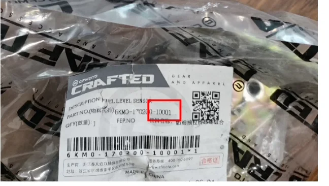 

Датчик топлива для мотоциклетного двигателя 250cc, топливный насос для бензинового масла, датчик топлива для cfmoto 250nk cf moto CF250-A
