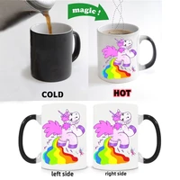 unicorn mug koala bear cup penguin cups llama mug panda cat cup tea cup heat changing color mug beer cups porcelain milk mug