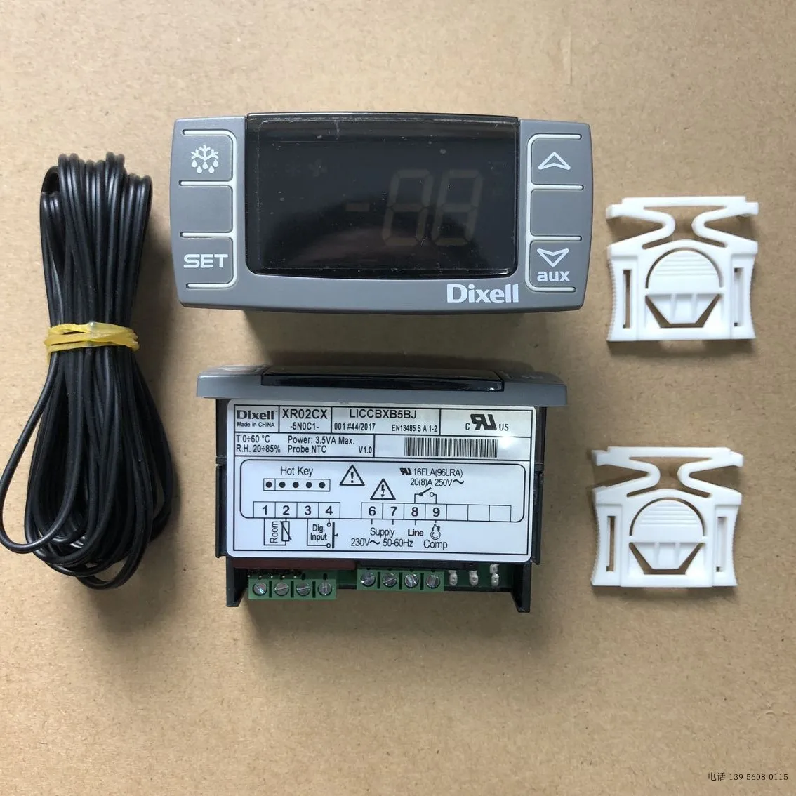 

Italian Elf Thermostat DIXELL XR02CX/XR02CX-5R0C1 XR01CX