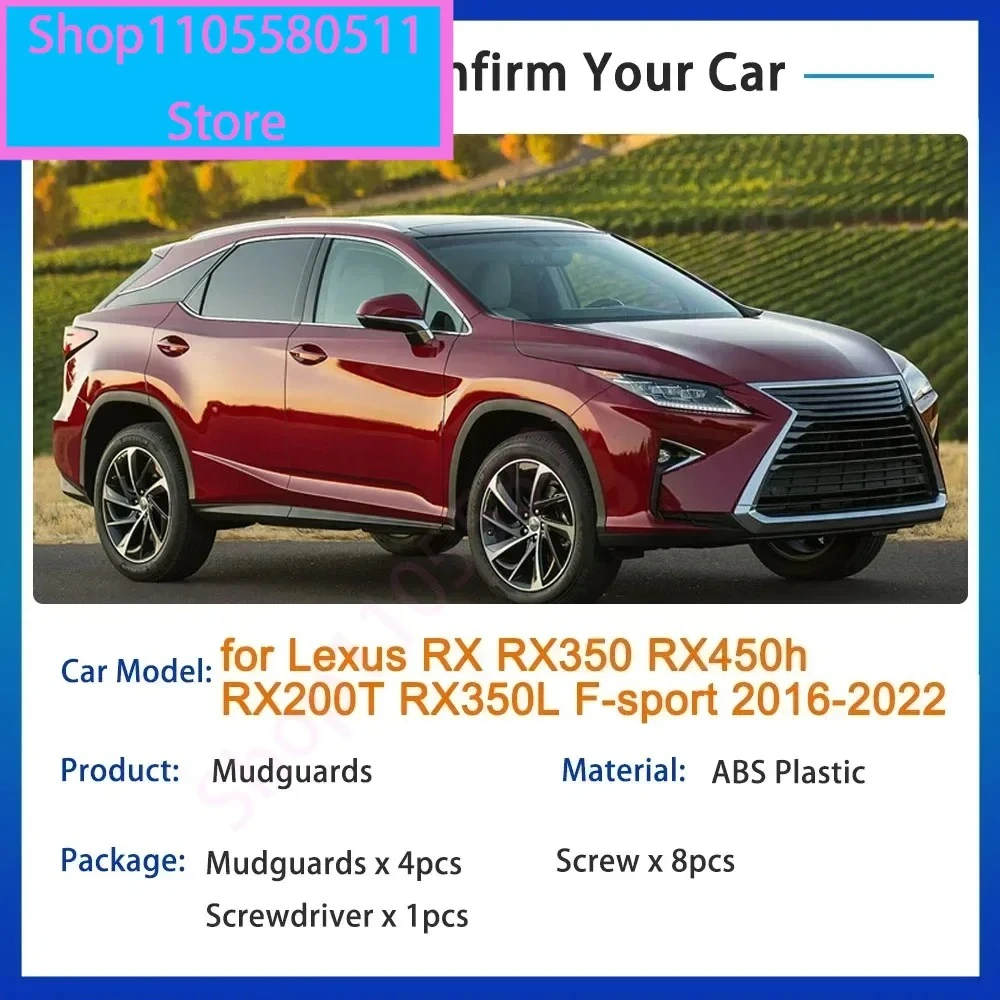 Фото Брызговики (защита от брызг) для Lexus RX RX350 RX450h RX200T RX350L F-sport 2016-2022 годов выпуска, автомобильные аксессуары №2