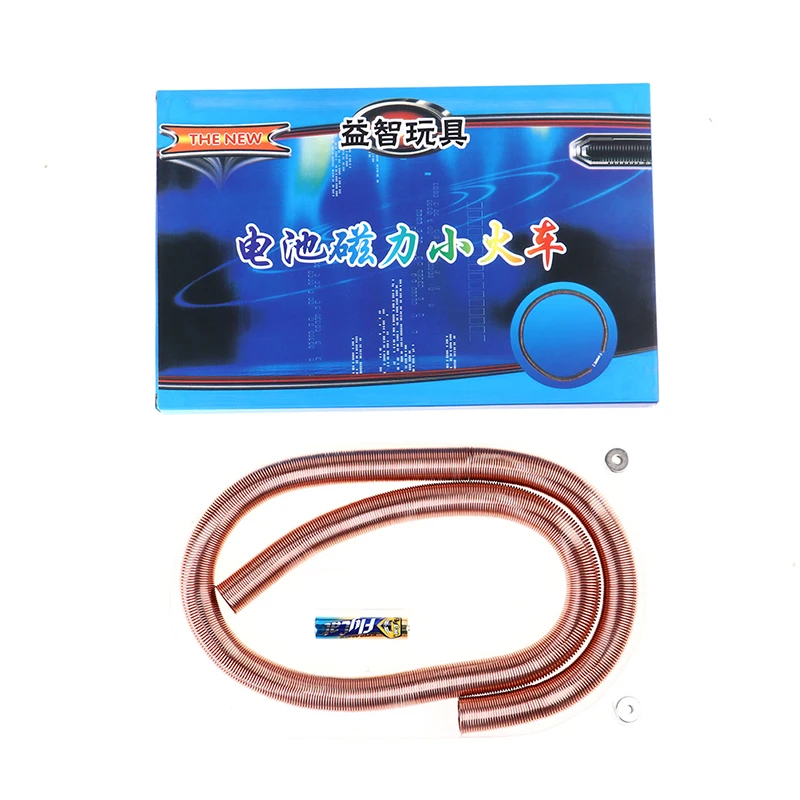 

Electromagnetic power battery train maglev train toy school science physical experiment technology production training