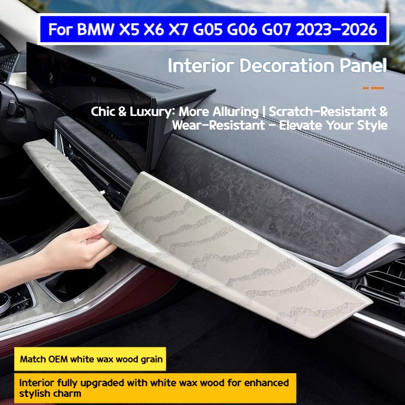 Фото Для BMW X5 X6 X7 G05 G06 G07 2023-2026: Декоративные элементы для центральной консоли и панели переключения передач с отделкой под белый орех №1