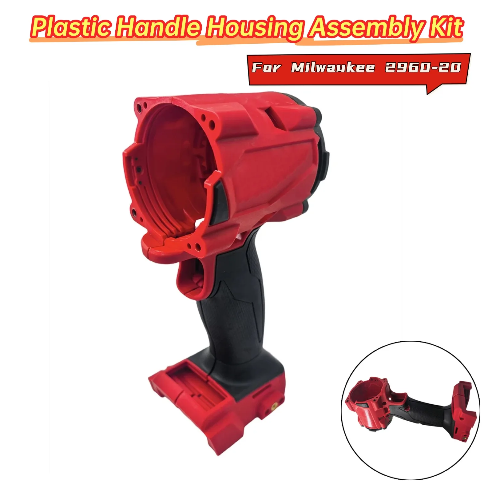 

Комплект корпуса ручки для ударного гайковерта VIBRATITE 2960-20 18В