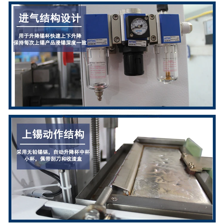 Электронный трансформатор сенсорный экран переворачиваемая паяльная машина