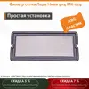 Изображение товара 0