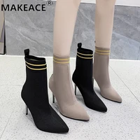 women boots fashion socks boots new knitted breathable 43 size womens shoes pointed toe ankle boots high heeled elastic boots