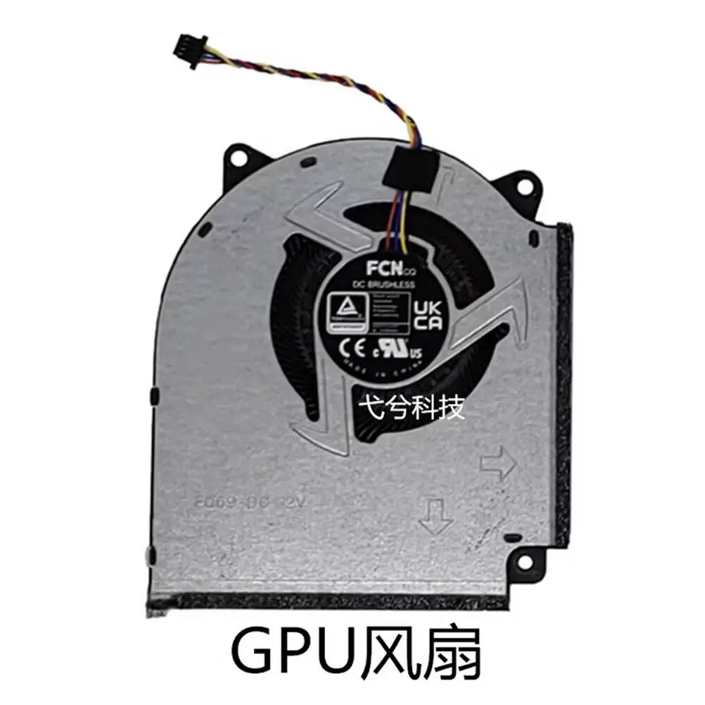 Охлаждающий вентилятор для ноутбука ASUS ROG Strix G16 G614JV G614JI 2023 процессор графический