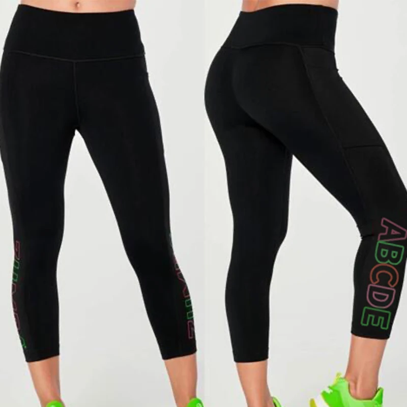 

ABCDE фитнес-танцы бег повседневные свободные мужские и женские быстросохнущие тонкие брюки P0328