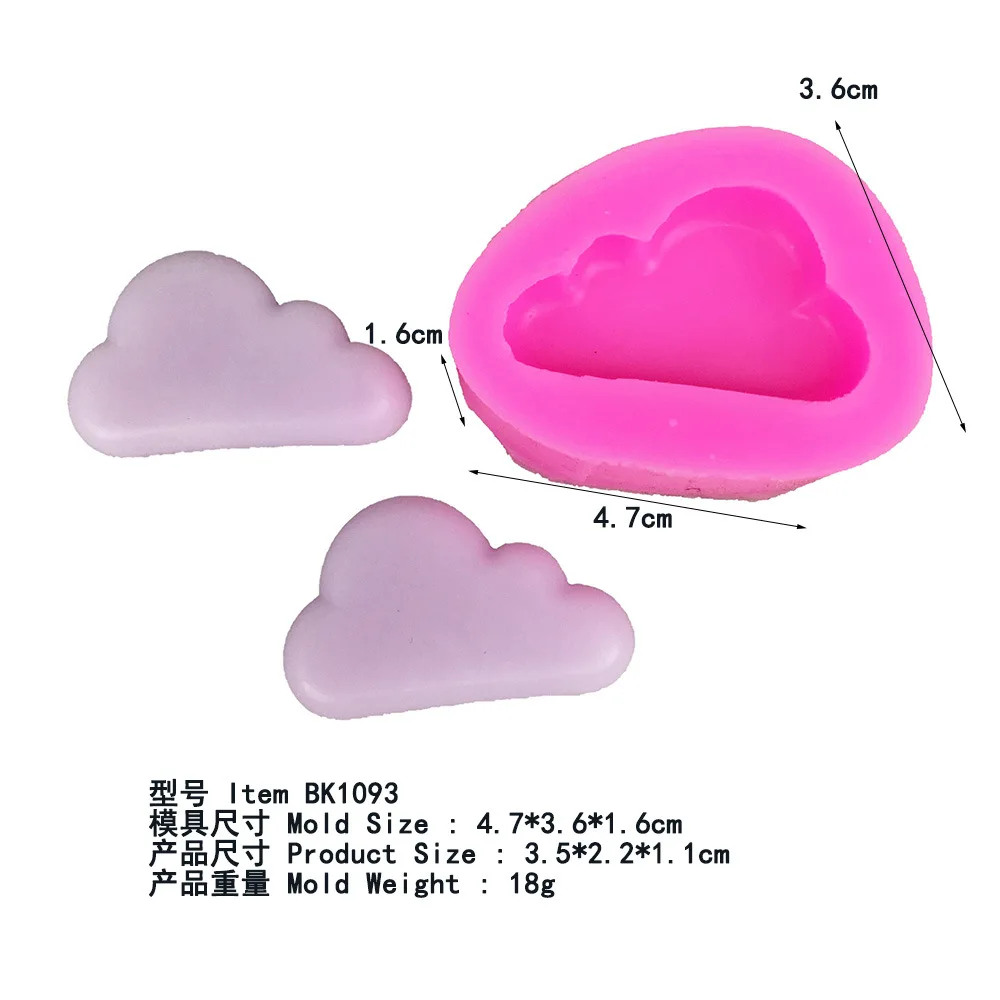 

Cloud Aromatherapy Plaster Mold Silica Gel Mold for Chocolate Handle Made Baking Tools for Cakes Soap Mold