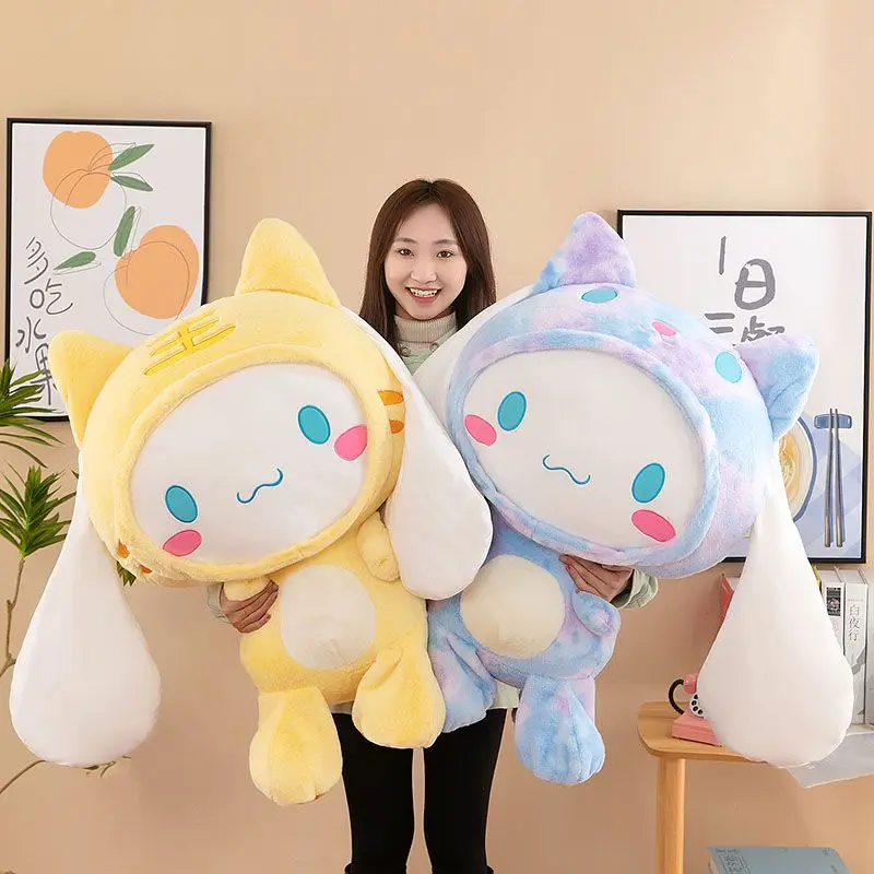 Cinnamon Dog Doll Oversized Plush Toy Pillow for Girl Doll Sleep Hug Girl Ragdoll Get Birthday and Holiday Gift Free
