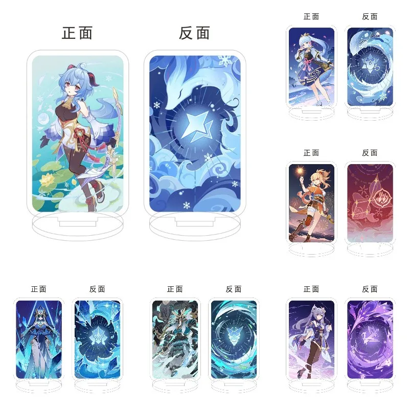 

Game Anime Genshin Impact Ganyu Cosplay 15CM Acrylic Action Figure Kamisato Ayaka Stand Model Toy Desk Decor Gift For Friend