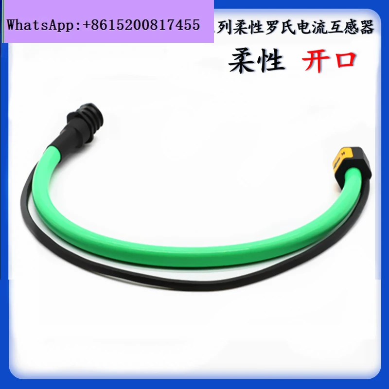 Катушка Roche высокой частоты молниеносного тока вход 100-100KA 8/20 мкС с пассивным