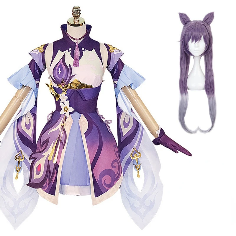 

Game Genshin Impact Keqing Cosplay Costumes Ke Qing Halloween Carnival Christmas Party Clothes Dress For Women