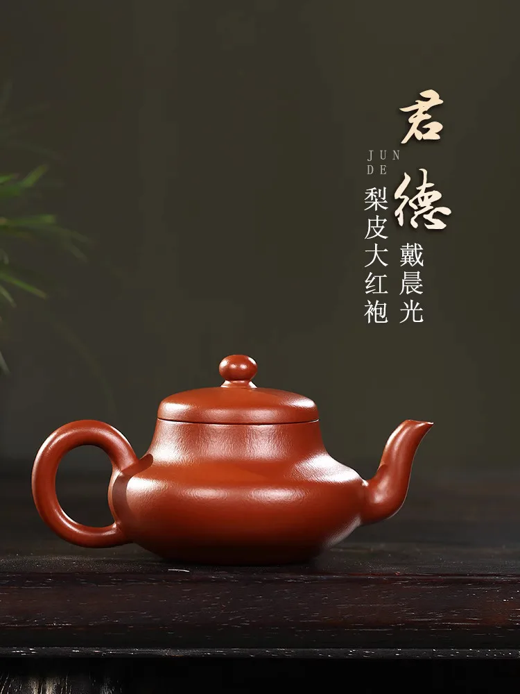 Yi Фиолетовый глиняный чайник Dahongpao