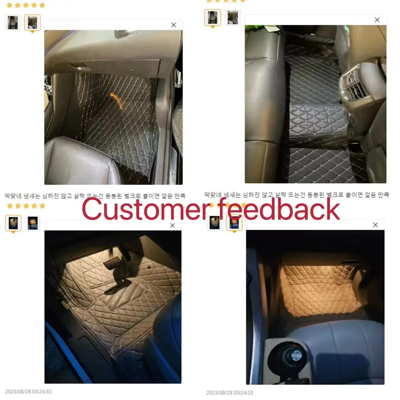 Коврики автомобильные под заказ из искусственной кожи для MG EZS 2019-2023 HS 2018-2023 ZS