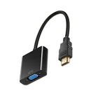 Адаптер 1080P HDMI-совместимый с VGA, Кабель-адаптер для Xbox, PS4, ПК, ноутбука, ТВ-приставки, проектора, HD TV