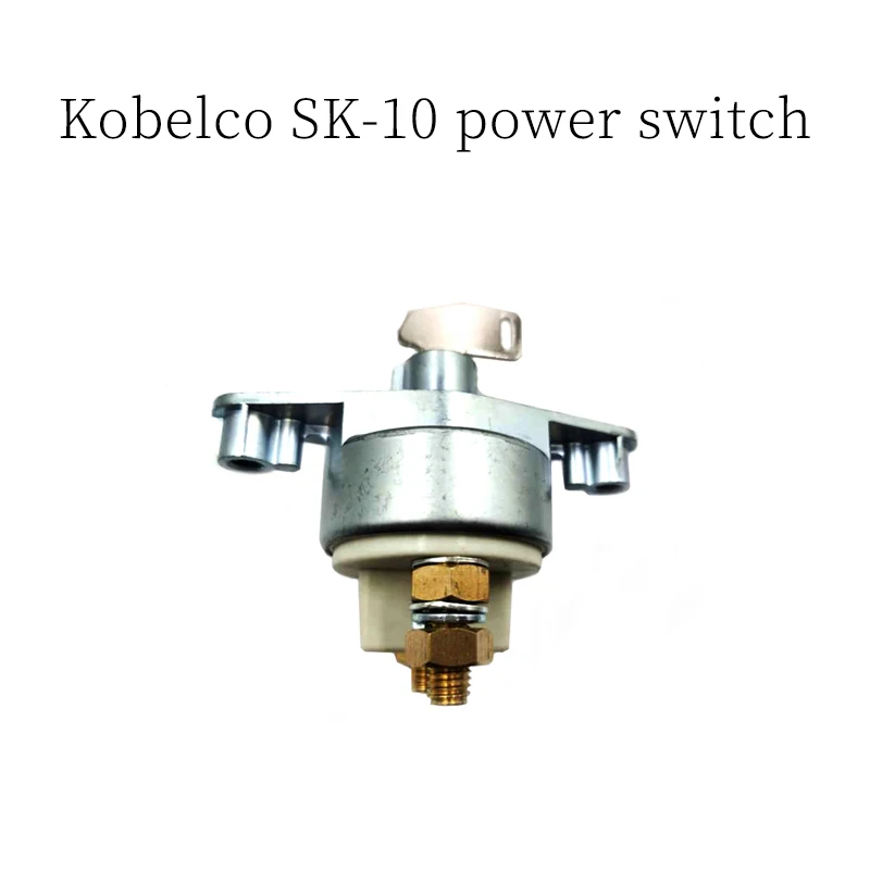 

Suitable for premium newest engineering excavator machinery accessories Kobelco SK-10 power switch
