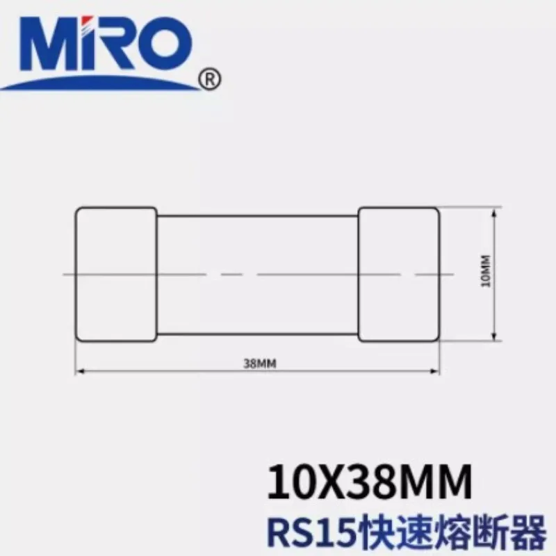 10 шт. оригинальные быстроразъемные предохранители RS15 10x38