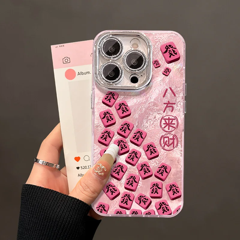 Pink Mahjong Hair for 6pro Phone Case 5 All-Inclusive Lens Film 4 Advanced Sense 3 Glacier Pattern 7/8