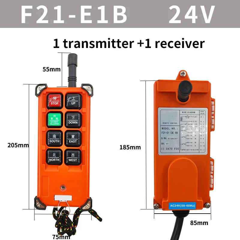 

CNMAWAY F21-E1B промышленный беспроводной антенный кран