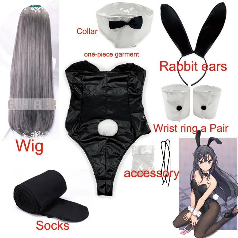Sakurajima Mai Bunny Girl Косплей Костюм черный сексуальный милый комбинезон для Хэллоуина