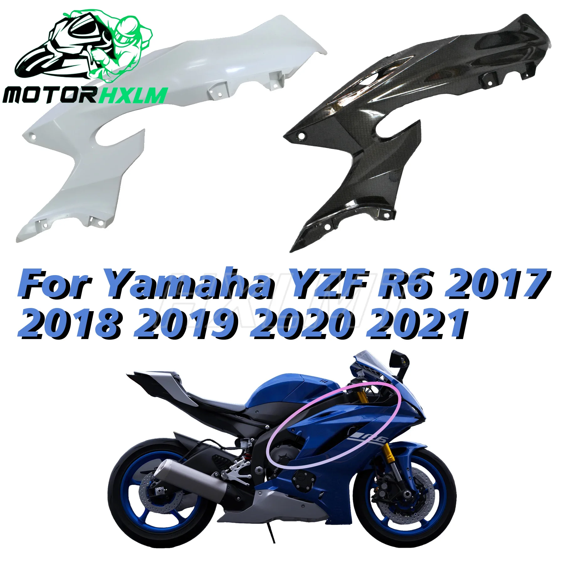 Фото Прочная боковая защита для Yamaha YZF R6 2017-2021, боковая панель, боковой обтекатель, боковая крышка, литые детали из АБС-пластика №1