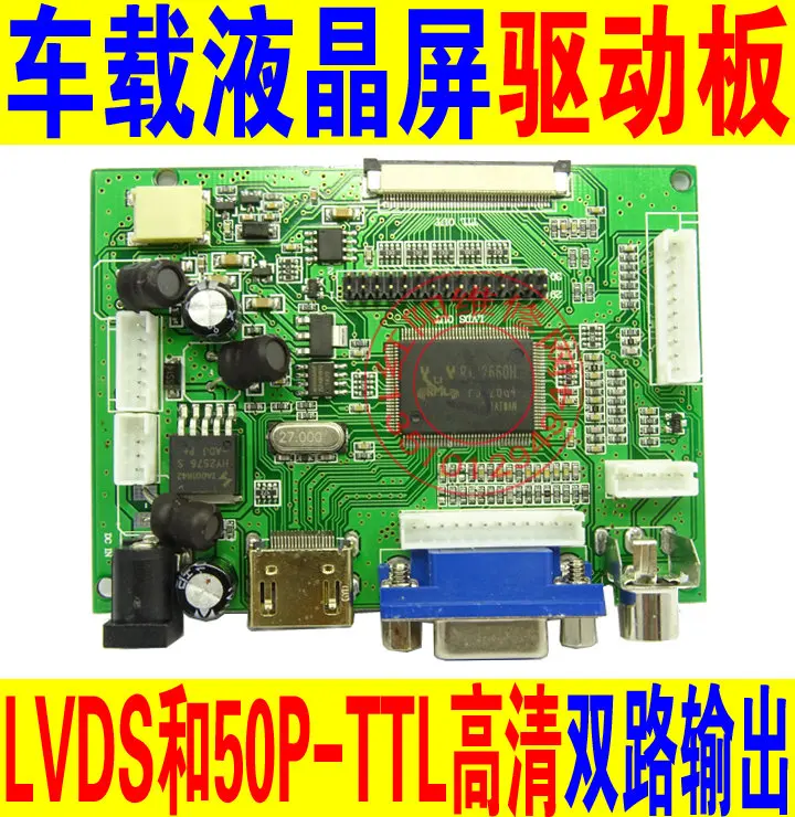7 Inch 8 Inch LCD Screen 50PIN Universal Group Creation AT070TN90/92/94 Driver Board HDMI to Car Projection
7 Inch 8 Inch LCD Screen 50PIN Universal Group Creation AT070TN90/92/94 Driver Board HDMI to Car Projection