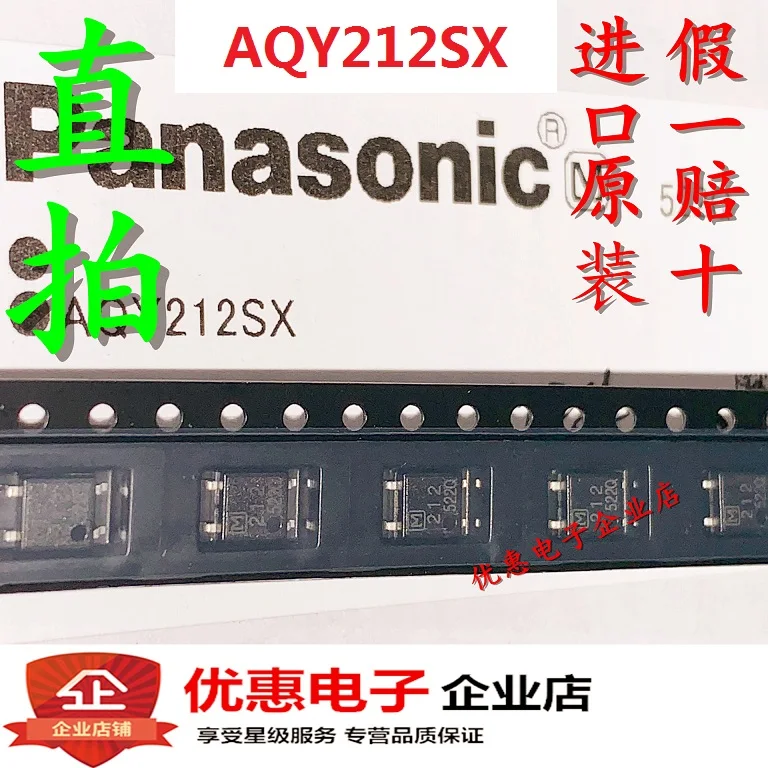 

5 шт./лот AQY212 AQY212S212 SOP4 AQY212SX