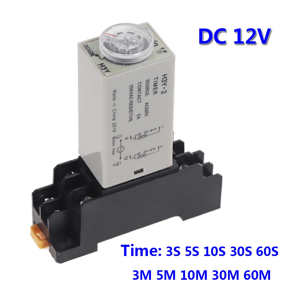 

1pcs H3Y-2 Delay Timer Time Relay DC12V 3S/5S/10S/30S/60S/3M/5M/10M/30M/60M with Base 5A