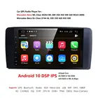 Автомобильный радиоприемник, Android 10, 2 DIN, IPS, для Benz ML, W164, GL, X164, ML300, 450, 500, GL350, 450, 550, 2005-2012, GPS-навигация, USB-приемник