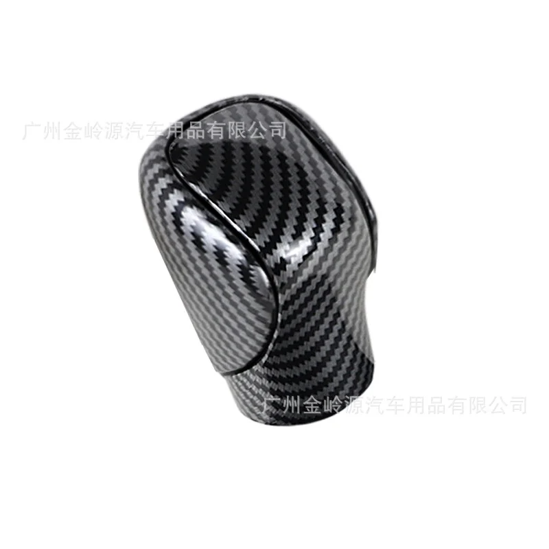 Для Lexus NX200/RX350/ES/IS Материал ABS Углеродное волокно Ручка переключения передач